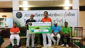 04 งานวนแขงขน
